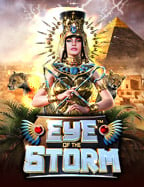 เกม คา สิ โน 888 ความสนุกและโอกาสชนะที่เกินคาด